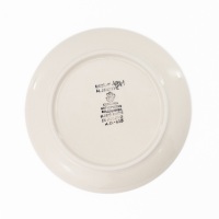 Plate / Ceramika Artystyczna Bolesławiec / E32 / U4881