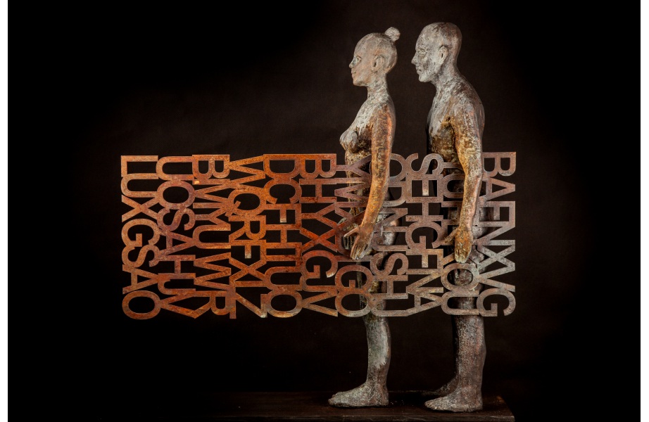 Marek Zyga Walking Couple Bronze Sculpture