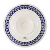 Bowl / Zakłady Ceramiczne Bolesławiec / 1643 / D-8 / Quality 2